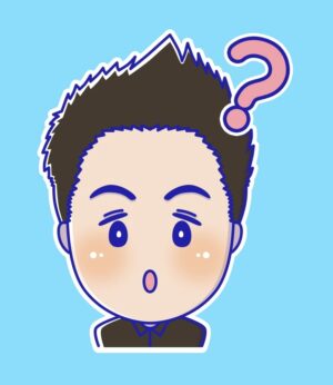 ごみぃ~